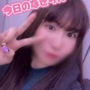 ヒメ日記 2025/02/20 17:23 投稿 柏木なぎ ウルトラホワイト