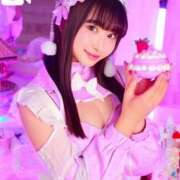 ヒメ日記 2025/02/20 21:47 投稿 柏木なぎ ウルトラホワイト