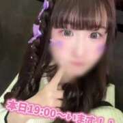 ヒメ日記 2025/02/22 10:03 投稿 柏木なぎ ウルトラホワイト