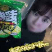 ヒメ日記 2025/02/22 19:33 投稿 柏木なぎ ウルトラホワイト