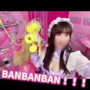 ヒメ日記 2025/02/23 08:04 投稿 柏木なぎ ウルトラホワイト