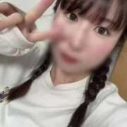 ヒメ日記 2025/02/23 18:43 投稿 柏木なぎ ウルトラホワイト