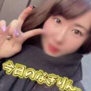 ヒメ日記 2025/02/24 10:23 投稿 柏木なぎ ウルトラホワイト