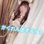 ヒメ日記 2025/02/28 23:43 投稿 柏木なぎ ウルトラホワイト