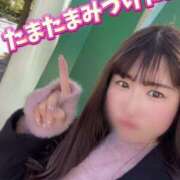 ヒメ日記 2025/03/01 08:43 投稿 柏木なぎ ウルトラホワイト