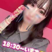 ヒメ日記 2025/03/01 17:53 投稿 柏木なぎ ウルトラホワイト