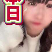 ヒメ日記 2025/03/02 12:53 投稿 柏木なぎ ウルトラホワイト