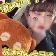 ヒメ日記 2025/03/08 08:05 投稿 柏木なぎ ウルトラホワイト