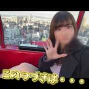 ヒメ日記 2025/03/09 21:04 投稿 柏木なぎ ウルトラホワイト