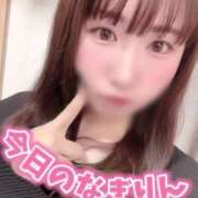 ヒメ日記 2025/03/10 11:23 投稿 柏木なぎ ウルトラホワイト