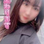 ヒメ日記 2025/03/13 17:02 投稿 柏木なぎ ウルトラホワイト