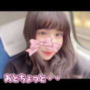 ヒメ日記 2025/03/19 15:33 投稿 柏木なぎ ウルトラホワイト