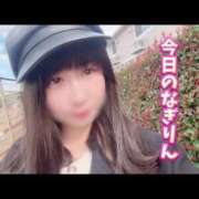 ヒメ日記 2025/03/20 09:28 投稿 柏木なぎ ウルトラホワイト