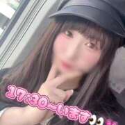 ヒメ日記 2025/03/20 09:43 投稿 柏木なぎ ウルトラホワイト