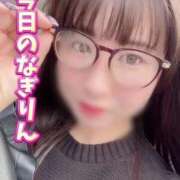 ヒメ日記 2025/03/27 10:43 投稿 柏木なぎ ウルトラホワイト