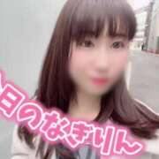 ヒメ日記 2025/03/31 13:23 投稿 柏木なぎ ウルトラホワイト