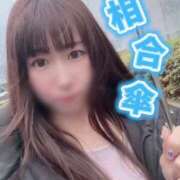 ヒメ日記 2025/04/01 12:43 投稿 柏木なぎ ウルトラホワイト