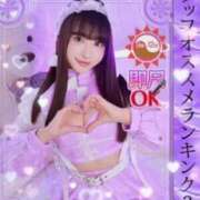 ヒメ日記 2025/04/01 19:33 投稿 柏木なぎ ウルトラホワイト