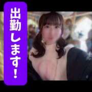 ヒメ日記 2025/04/03 17:23 投稿 柏木なぎ ウルトラホワイト