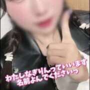 ヒメ日記 2025/04/05 21:43 投稿 柏木なぎ ウルトラホワイト