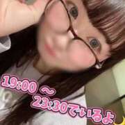 ヒメ日記 2025/04/13 08:43 投稿 柏木なぎ ウルトラホワイト