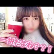 ヒメ日記 2025/04/14 10:46 投稿 柏木なぎ ウルトラホワイト