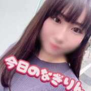 ヒメ日記 2025/04/14 11:43 投稿 柏木なぎ ウルトラホワイト