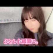 ヒメ日記 2025/04/14 15:03 投稿 柏木なぎ ウルトラホワイト