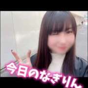 ヒメ日記 2025/04/17 11:03 投稿 柏木なぎ ウルトラホワイト