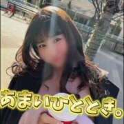 ヒメ日記 2025/04/17 11:23 投稿 柏木なぎ ウルトラホワイト