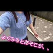 ヒメ日記 2025/04/19 17:13 投稿 柏木なぎ ウルトラホワイト