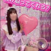 ヒメ日記 2025/04/20 20:33 投稿 柏木なぎ ウルトラホワイト