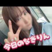 ヒメ日記 2025/04/21 13:03 投稿 柏木なぎ ウルトラホワイト