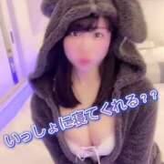 ヒメ日記 2025/04/22 18:43 投稿 柏木なぎ ウルトラホワイト