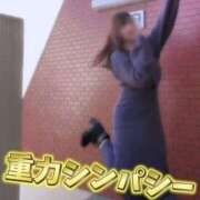 ヒメ日記 2025/04/23 20:23 投稿 柏木なぎ ウルトラホワイト