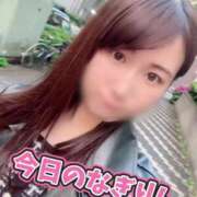 ヒメ日記 2025/04/26 18:23 投稿 柏木なぎ ウルトラホワイト