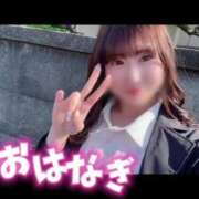 ヒメ日記 2025/04/27 08:23 投稿 柏木なぎ ウルトラホワイト