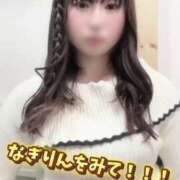 ヒメ日記 2025/05/02 15:53 投稿 柏木なぎ ウルトラホワイト