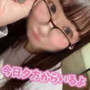 ヒメ日記 2025/05/04 09:13 投稿 柏木なぎ ウルトラホワイト