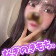 ヒメ日記 2025/05/11 11:03 投稿 柏木なぎ ウルトラホワイト