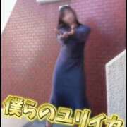 ヒメ日記 2025/05/13 14:43 投稿 柏木なぎ ウルトラホワイト