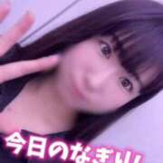 ヒメ日記 2025/05/15 12:43 投稿 柏木なぎ ウルトラホワイト