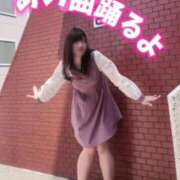 ヒメ日記 2025/05/16 10:43 投稿 柏木なぎ ウルトラホワイト