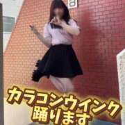 ヒメ日記 2025/05/19 11:20 投稿 柏木なぎ ウルトラホワイト