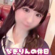 ヒメ日記 2025/05/22 15:03 投稿 柏木なぎ ウルトラホワイト