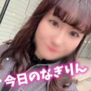 ヒメ日記 2025/05/24 18:14 投稿 柏木なぎ ウルトラホワイト