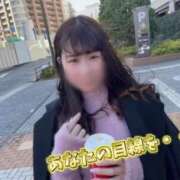 ヒメ日記 2025/05/25 08:15 投稿 柏木なぎ ウルトラホワイト