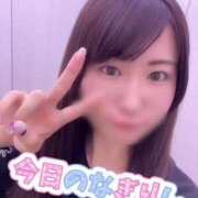 ヒメ日記 2025/05/29 11:43 投稿 柏木なぎ ウルトラホワイト