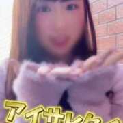 ヒメ日記 2025/06/01 15:04 投稿 柏木なぎ ウルトラホワイト