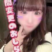 ヒメ日記 2025/06/01 19:33 投稿 柏木なぎ ウルトラホワイト